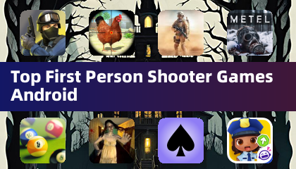 安卓平台顶级第一人称射击游戏