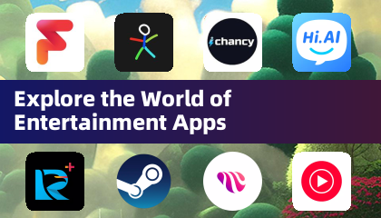 探索娛樂應用程式的世界