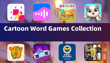 卡通单词游戏合集