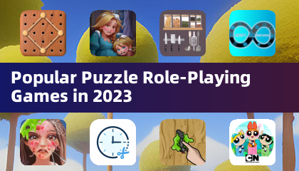 2023年热门解谜角色扮演游戏