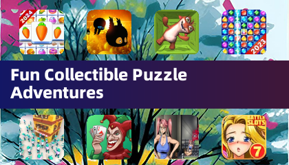 趣味收集益智冒險