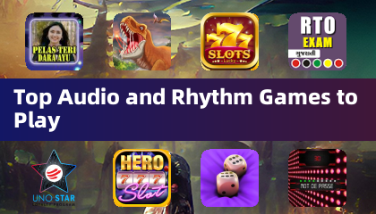 最值得游玩的音效与节奏游戏