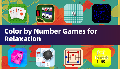 数独涂色游戏以助放松