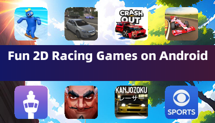 安卓上的趣味2D赛车游戏