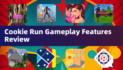 Cookie Run 游戏玩法特色评测