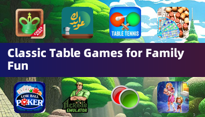 가족 즐거움을 위한 클래식 테이블 게임